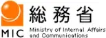 総務省