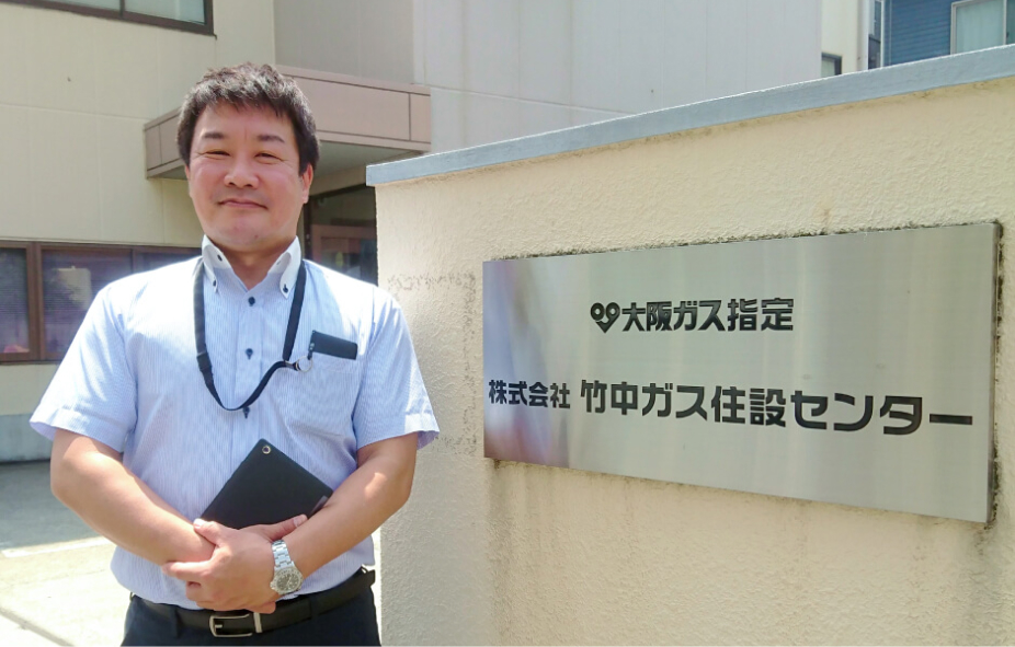 移動効率を改善し「即日完了率」を高める、車両管理システムの活用方法