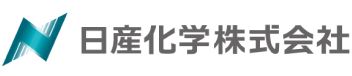 日産化学株式会社