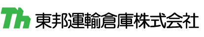 東邦運輸倉庫株式会社