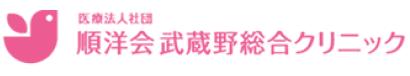 順洋会グループ