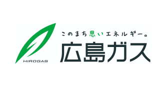 広島ガス