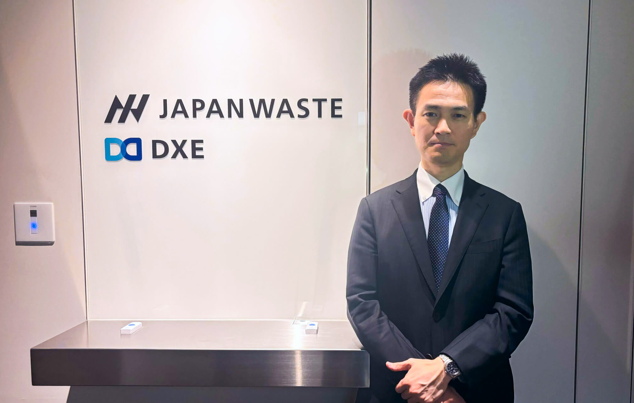 産廃業界のDXに挑むソフトウェア企業がパートナーシップで得たもの