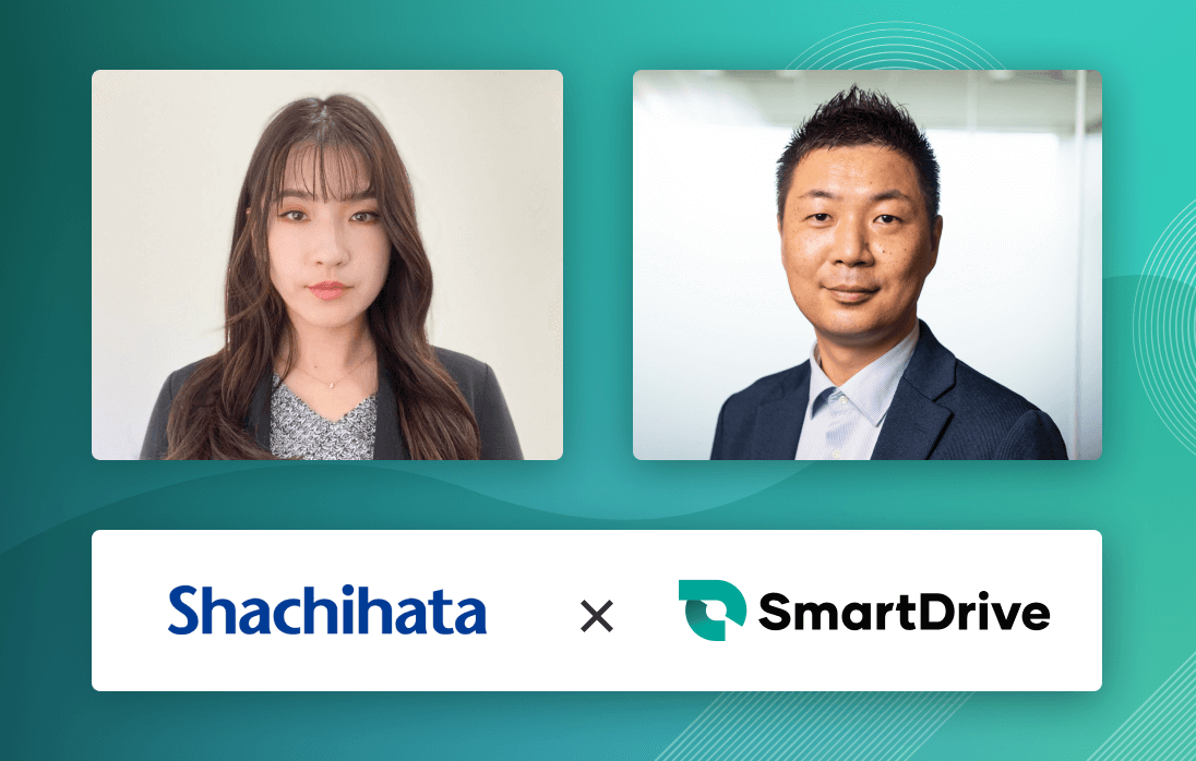多拠点事業者が抱える、管理の「ムリ・ムダ・ムラ」を削減！ {シヤチハタ×SmartDriveでできること}