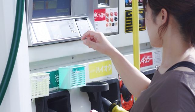 どうなる？ガソリンスタンドのこれから。車両管理システムを活用して効率的な経営を