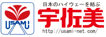 株式会社西日本宇佐美