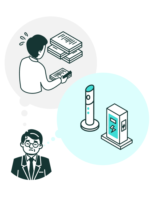 対応の過程で発生する周辺業務が煩わしい