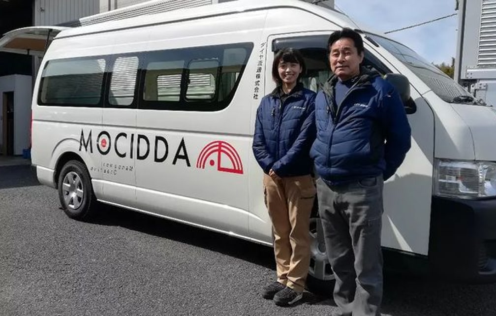 「自ら安全運転を意識するようになった」走行履歴の見える化がもたらした意識変容とは