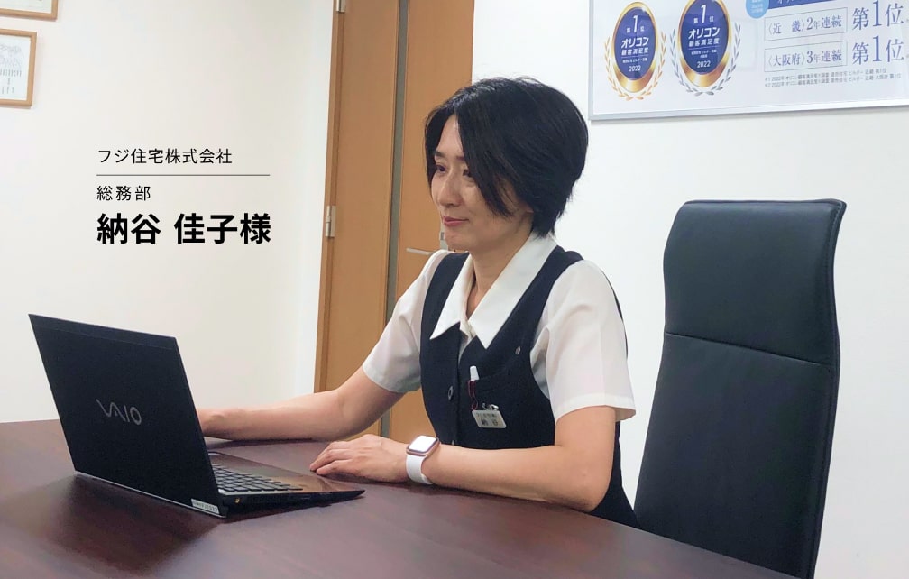 約500台の車両を利用も、安全運転推進と管理効率化に妥協なし。すべては会社と社員を守るため。