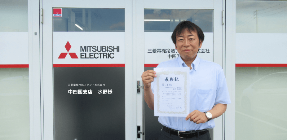 スコアをチームで見せあって、高めあっていきたい。上位ドライバーが与える周囲への効果