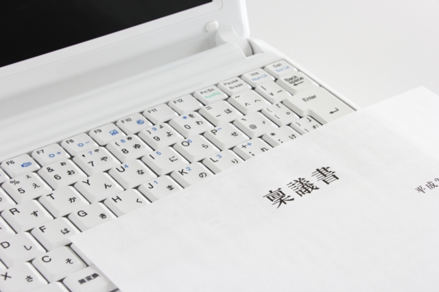 【稟議書の必要性と書き方のコツ】車両管理システム導入時の社内処理の進め方 – その１