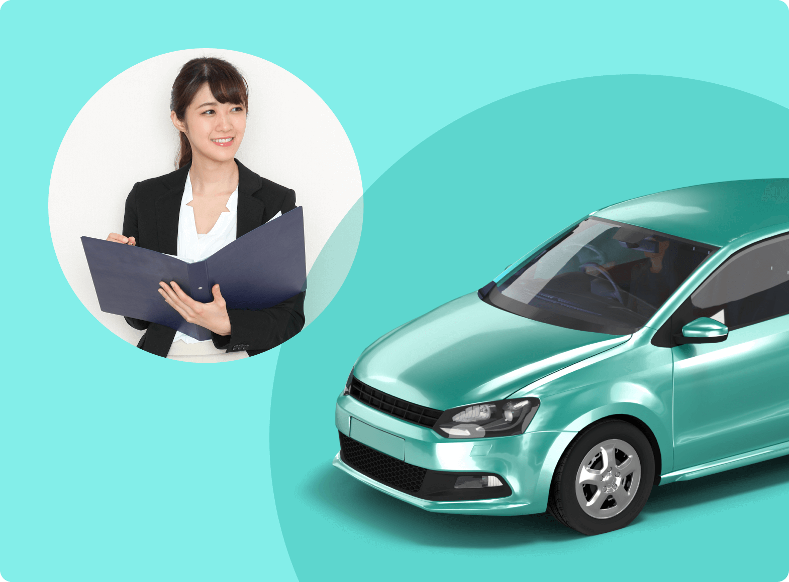 あなたの<br>会社を守る<br>安全運転管理者