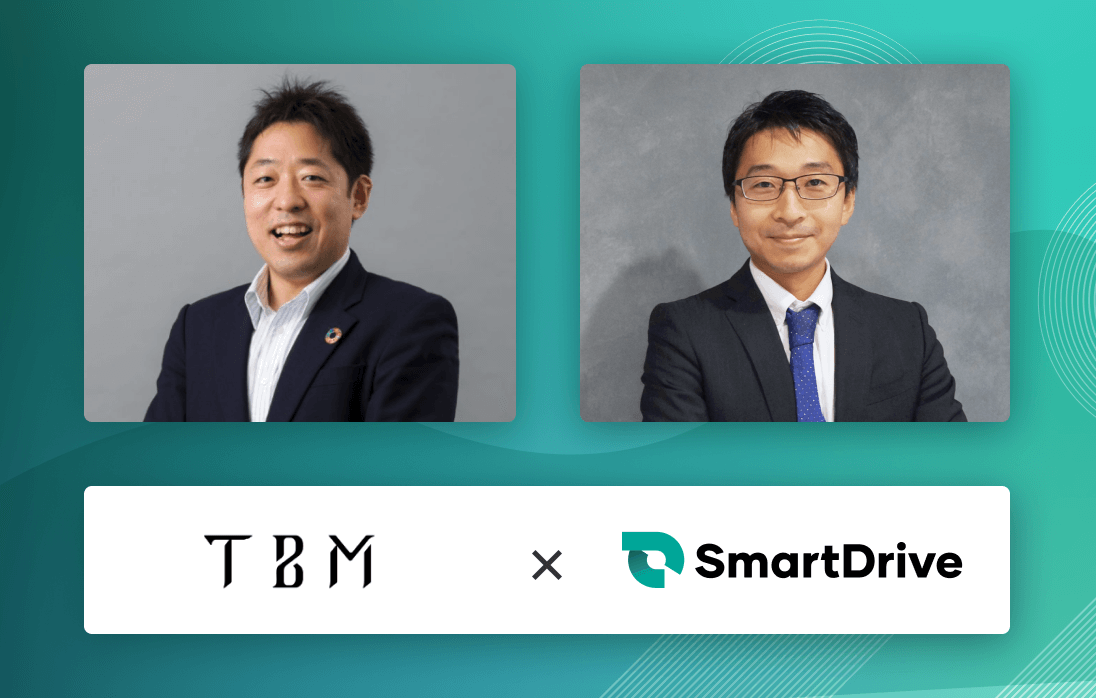 バックオフィスから始めるサステナビリティ推進とは