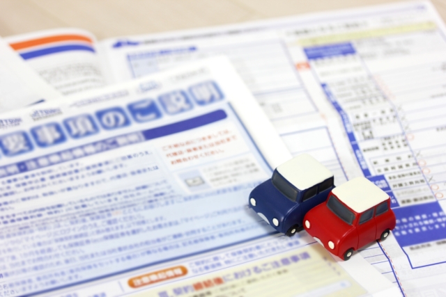 社用車の交通事故、修理代の目安と自動車保険料への影響は？