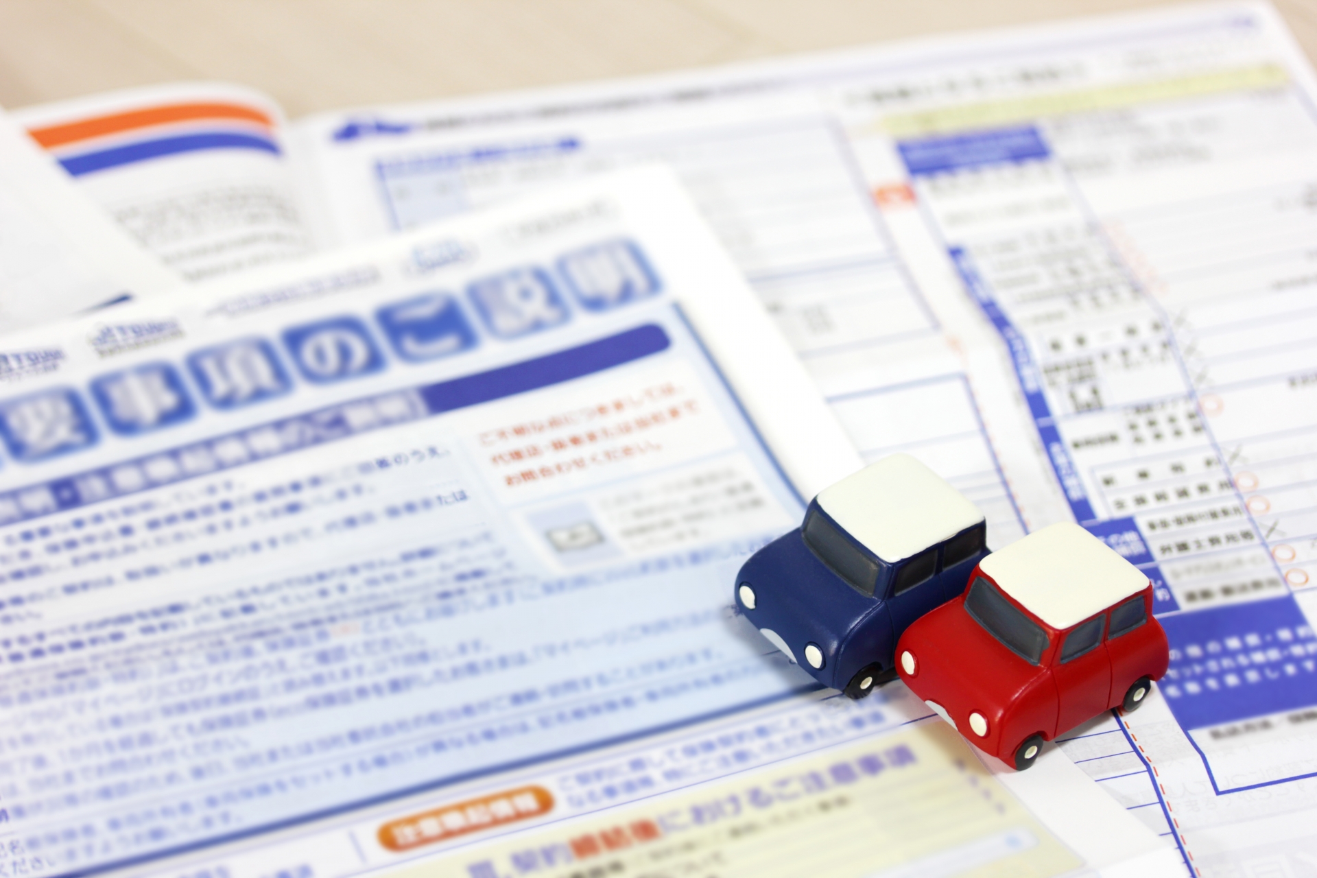 社用車の交通事故、修理代の目安と自動車保険料への影響は？